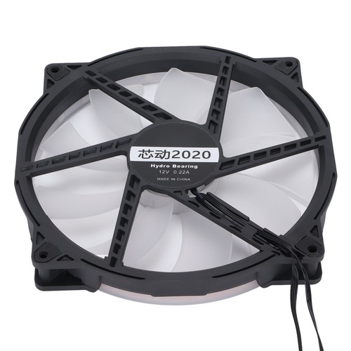 Case Fans Large Air Volume ARGB Light Synchronization Hydraulic Bearing Silen CB - Afbeelding 12 van 24