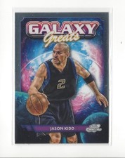 2023-24 Topps Cosmic Chrome Galaxy Greats #GG5 Jason Kidd Mavericks