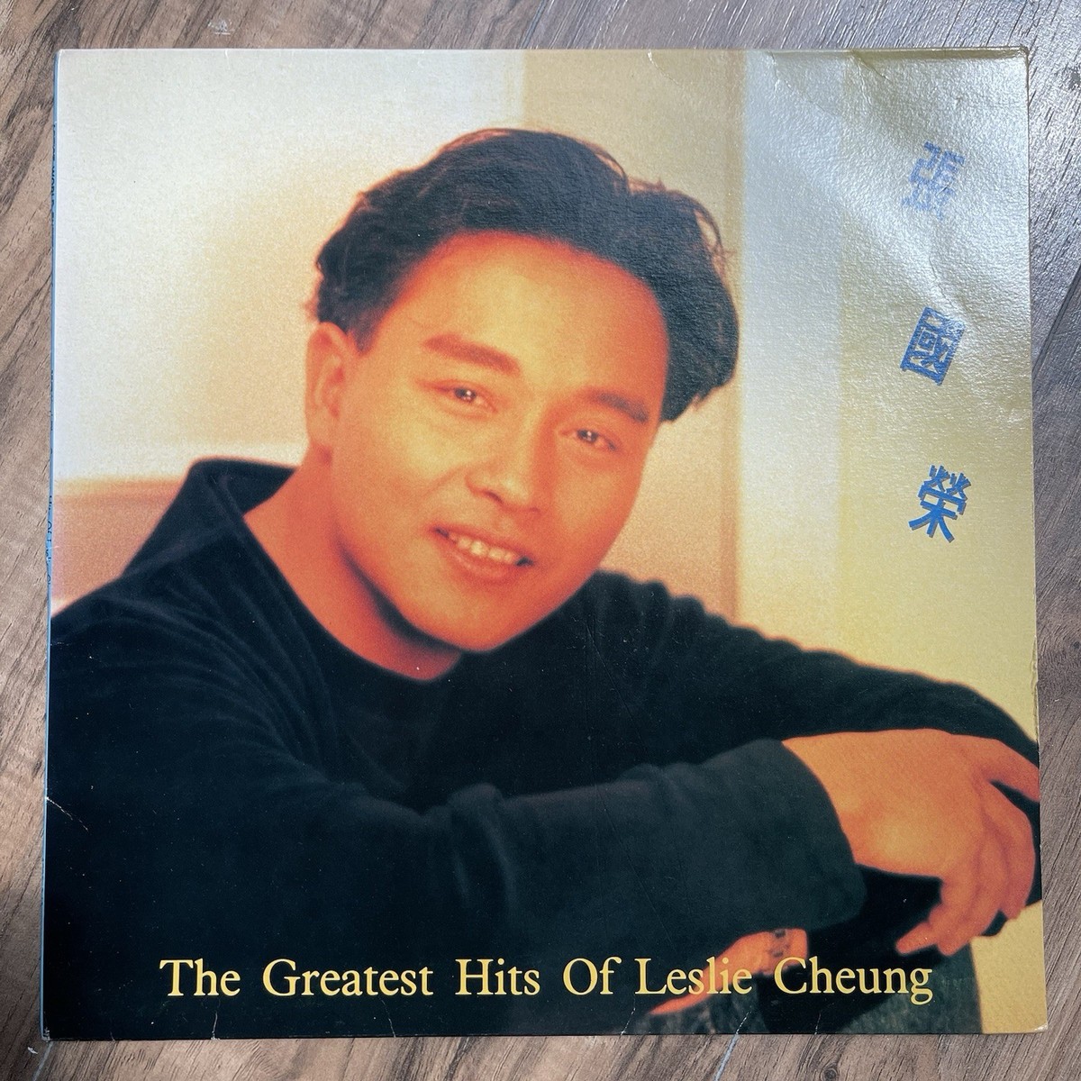 Greatest Hits Of Leslie Cheung (1989) Vinyl Record LP Korea Seoul