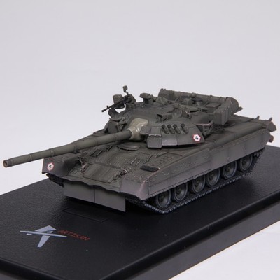 ARTISAN 1/72 Russian T-80U Main Battle Tank 4th Guards Tank Division V Z Model