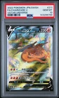 2022 POKEMON JPN SWORD & SHIELD VSTAR UNIVERSE #211 FULL ART/CHARIZARD V PSA 10