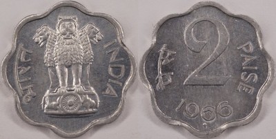 India 1966 Bombay 2 Paise KM# 13.1 Aluminum Ashoka Lion Capital Devanagari