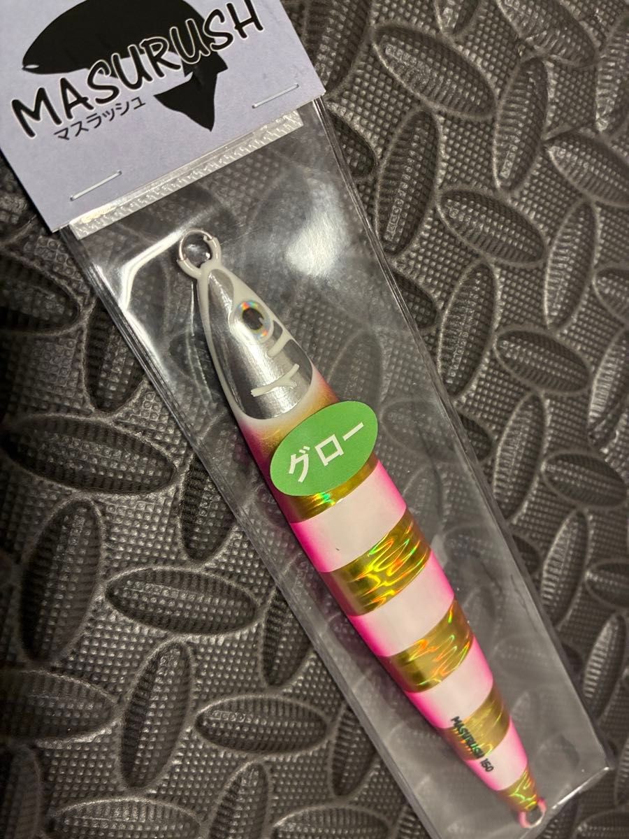 Kumatani Trust Maslash Metal Jig Set of 3 - Image 4