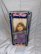 1981 Fisher Price Miss Piggy Dress Up Muppet Doll