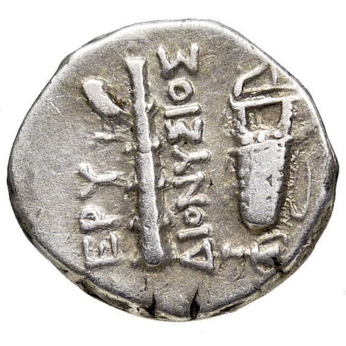 HERAKLES/OWL, Bowcase Club. Dionysios as Magistrate. Erythrai, Ionia Drachm Coin - Picture 10 of 10