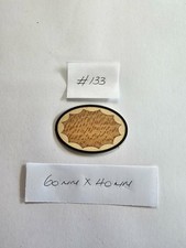 Marquetry Veneer Inlay - Elipse Shield #133 - 60mm x 40mm - Real Wood Veneer