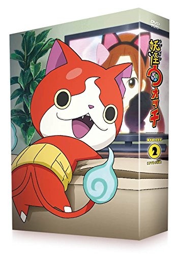 Yokai Watch DVD-BOX2 Edición Estándar ZMSZ-9712 TV Animación Tomatsu Haruka N... - Imagen 2 de 5