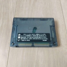 Dungeons & Dragons Collection Sega Saturn Japan Import with 4MB RAM Cart