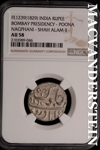 India: FE1239(1829) Bombay Presidency- Poona Rupee - NGC AU 58 - Scarce  #SLi430