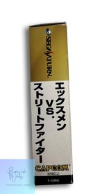 CAPCOM Sega Saturn X-Men vs Street Fighter Game Disc