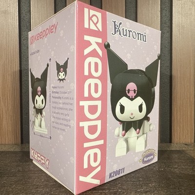 Sanrio Kuromi Kuppy Building Block Set - QMAN Keeppley