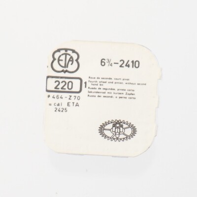 ETA 2410, 2425 Watch Fourth Wheel Part #220 Watchmakers New Old Stock (C15D19)