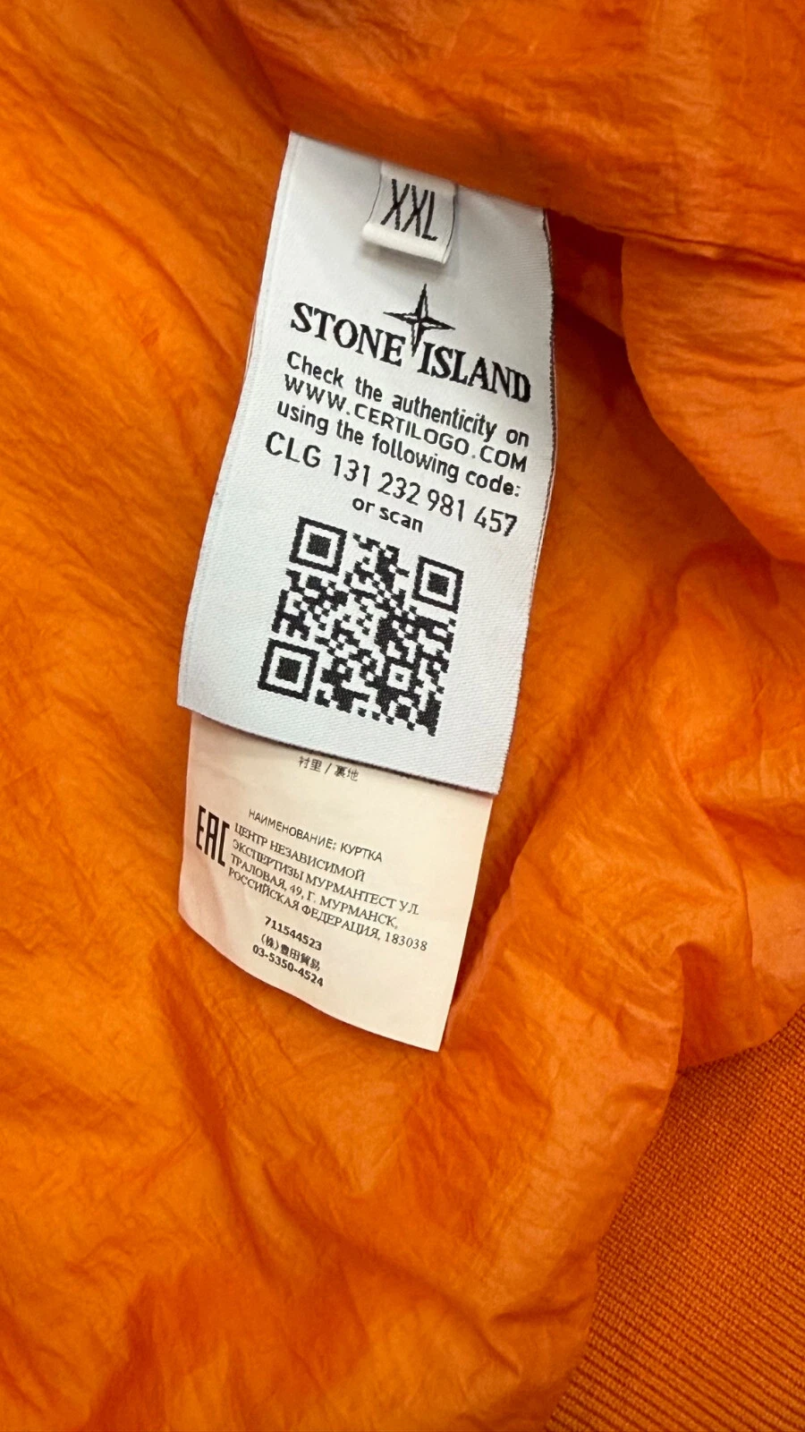 Giacca Stone Island tinta in capo Crinkle Reps NY pioggia inverno XXL rara felpa con cappuccio
