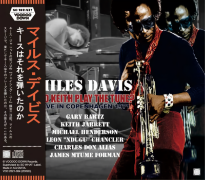 MILES DAVIS DID KEITH PLAY THE TUNE? LIVE IN COPENHAGEN 1971 2CD+