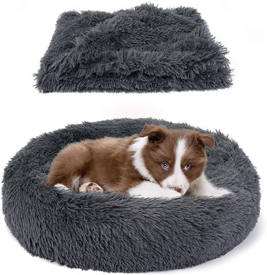puff ball dog bed