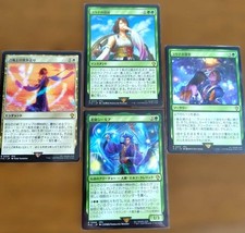 MTG Magic the Gathering FF 10 Rare Card Set