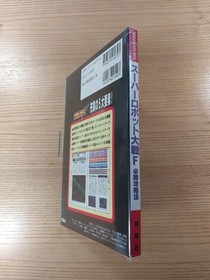 Super Robot Wars F Strategy Book Sega Saturn Free Shipping