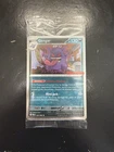 Pokémon Gengar GameStop Promo Card 050/088 Exclusive Stamped 130 HP Mind Jack