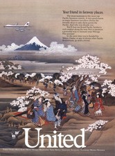 1987 United Airlines: Royal Pacific Service Vintage Print Ad