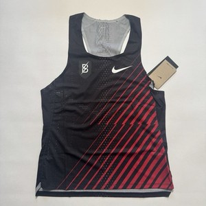 Nike Bowerman Track Club | eBay