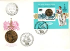 HUNGARY -  1980. FDC S/S - Hungarian Olympic Champions, Moscow  (1) Mi :Bl.145.