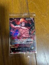 Portgas D Ace 7-Eleven limited card