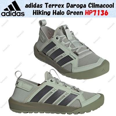 adidas Terrex Daroga Climacool Hiking Halo Green HP7136 Men's Size