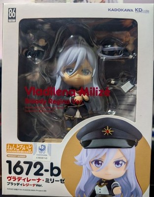 Nendoroid Vladilena Milizena 86 Eighty Six Figure Novel Vol 12 Special Benefit