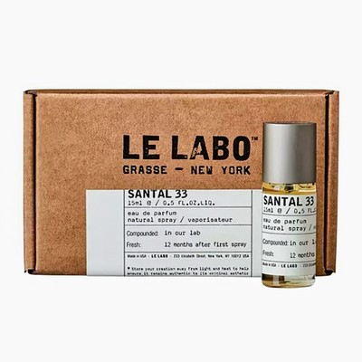 Le Labo Santal 33 Eau De Parfum / EDP Spray - Travel Size 0.5 Oz. / 15mL