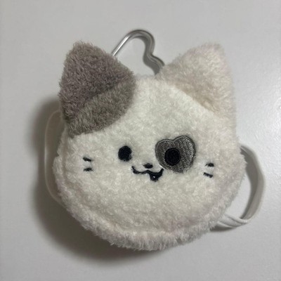 Itzy Twinzy Kkengee Plush Backpack | eBay