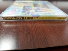 Ranma 1/2 Byakuran Aika Sega Mega CD New Sealed Import White Orchid Serenade 