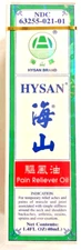 1 / 6 / 12 Pcs, Hysan Medicated Oil Pain Reliever 40ml / 1.4 oz