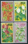 2006 FIJI CHRISTMAS SET OF 4 FINE MINT MNH