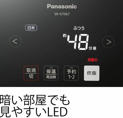Panasonic Rice Cooker 3.5 Combination IH Type Black SR-KT067-K | eBay