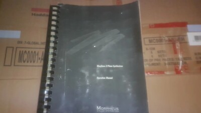 EMU MORPHEUS MANUAL