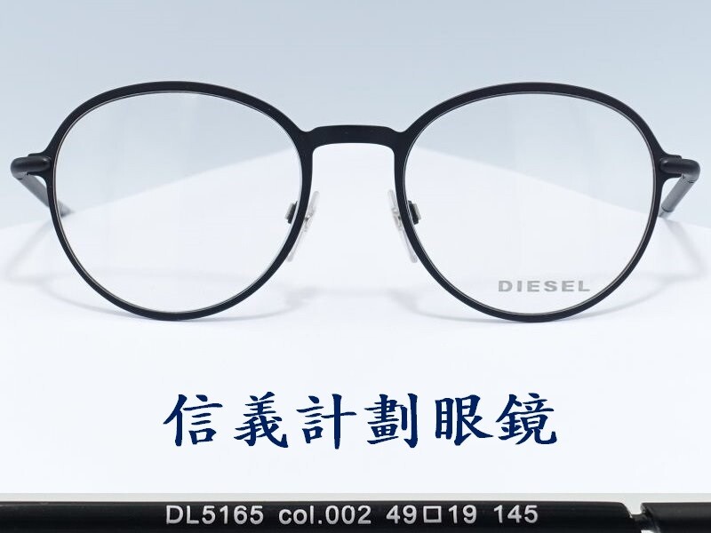 authentic round circle optical frames eyeglasses … - image 1