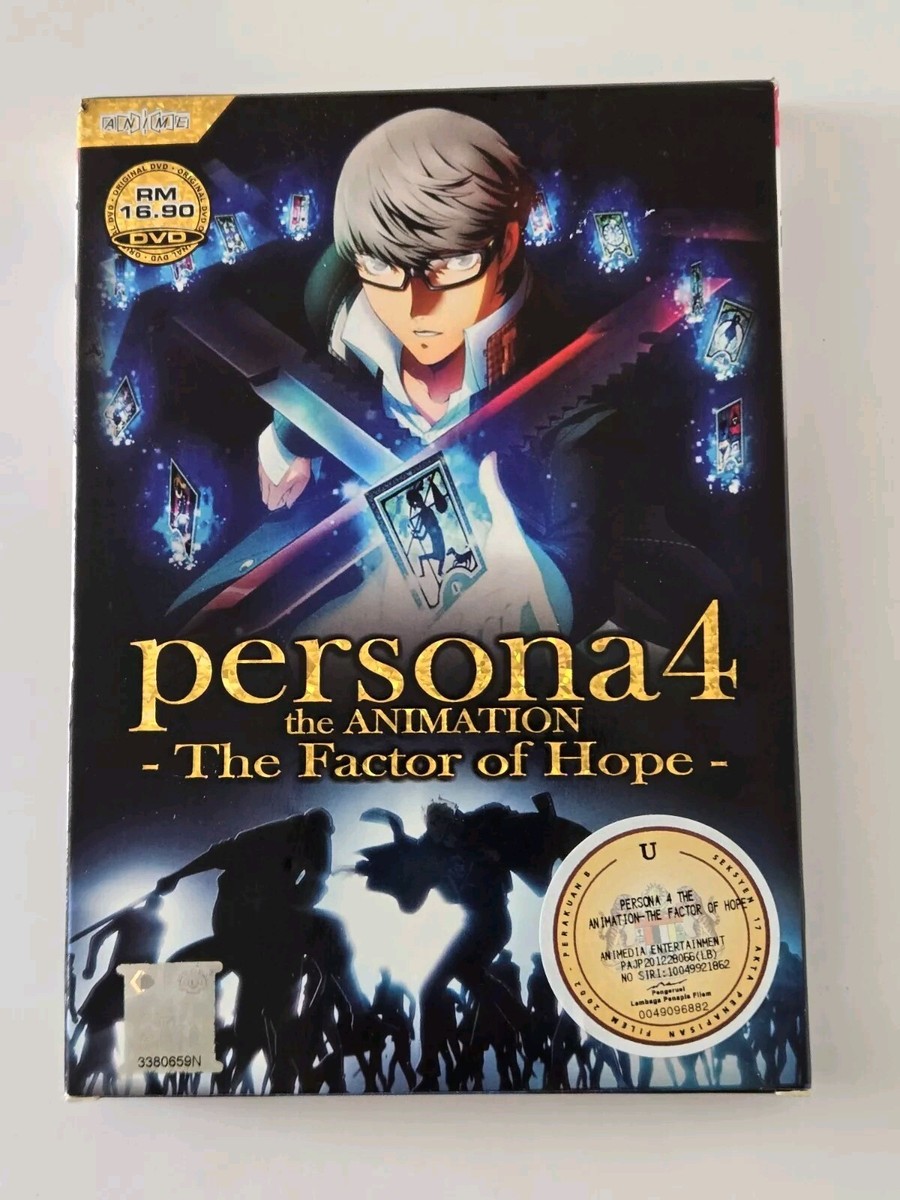 Persona 4 The Animation - The Factor of Hope - *VERY RARE* DVD