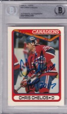 Detroit Red Wings Collecting and Fan Guide 75