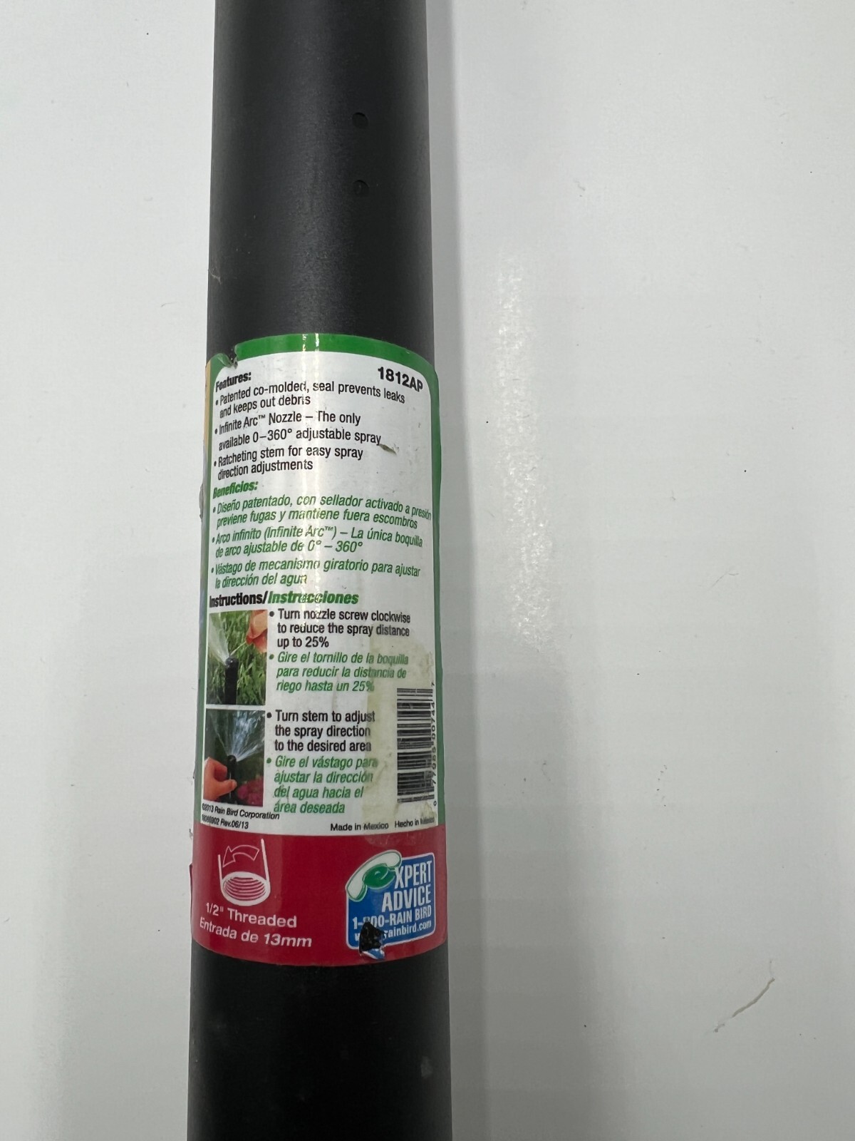 Rain Bird Pop-Up Spray Head Adjustable Pattern Professional Sprinkler 12" 1812AP