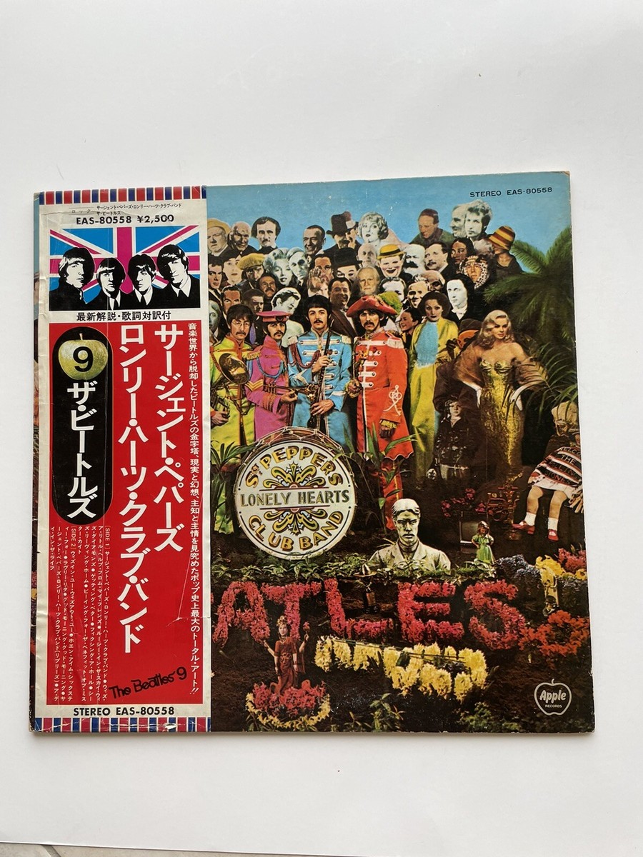 OBI ， PROMO ， NM ] LP / BEATLES - 20 Greatest Hits / EAS-91047