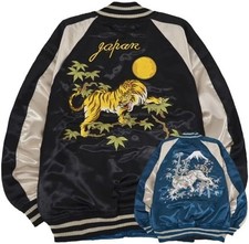 Japanese Souvenir Sukajan Reversible Tiger Embroidered Dragon Jacket Mens XL