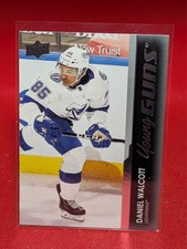 2021-22 Upper Deck YOUNG GUNS -- COMPLETE YOUR SET -- YOU PICK