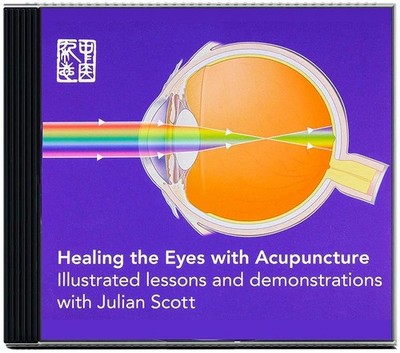 Healing the Eyes with Acupuncture DVD by Julian Scott