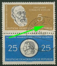 DDR 1960 Humboldt-Universit&auml;t mit Plattenfehler 795 F 12 in S Zd 12 gestempelt