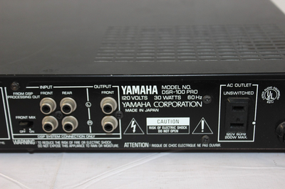 Yamaha DSR-100 Pro 7.1 Channel 30 Watt Receiver | eBay