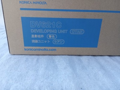 Konica Minolta DV621C Cyan Developer  ACV8-0KD