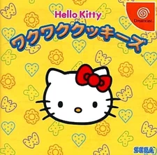 Hello Kitty Exciting Cookies Dreamcast Video Game Software Japan Import