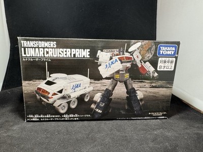 Transformers Lunar Cruiser Optimus Prime Takara Tony Exclusive