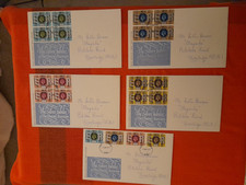 5 FDC Silver Jubilee Of The Queens Accession 1952 - 1977 8.5p 10p 11p 13p