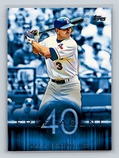 2015 Topps #F40-9 Alex Rodriguez Free Agent 40 Texas Rangers